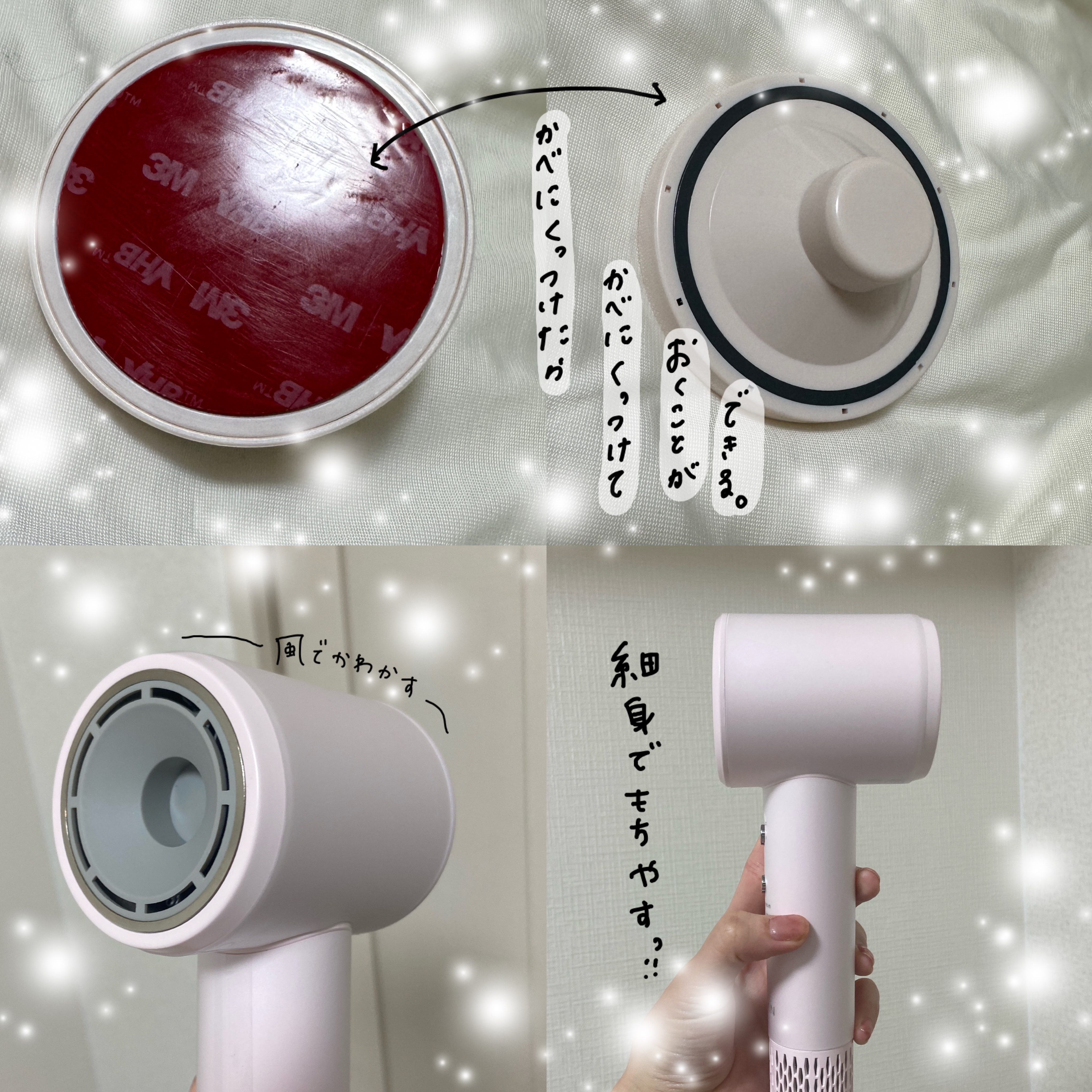 ダブルケアドライヤー/ANLAN/ドライヤーを使ったクチコミ（3枚目）