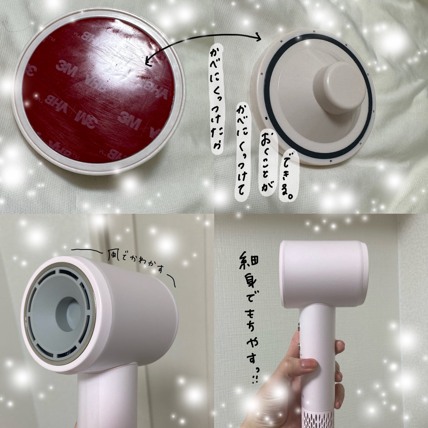 ダブルケアドライヤー/ANLAN/ドライヤーを使ったクチコミ(3枚目)