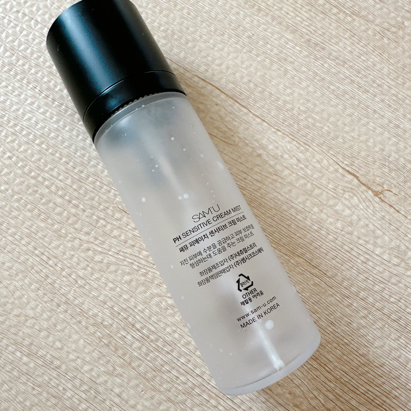 PHセンシティブクリームミスト/SAM'U/ミスト状化粧水を使ったクチコミ(3枚目)
