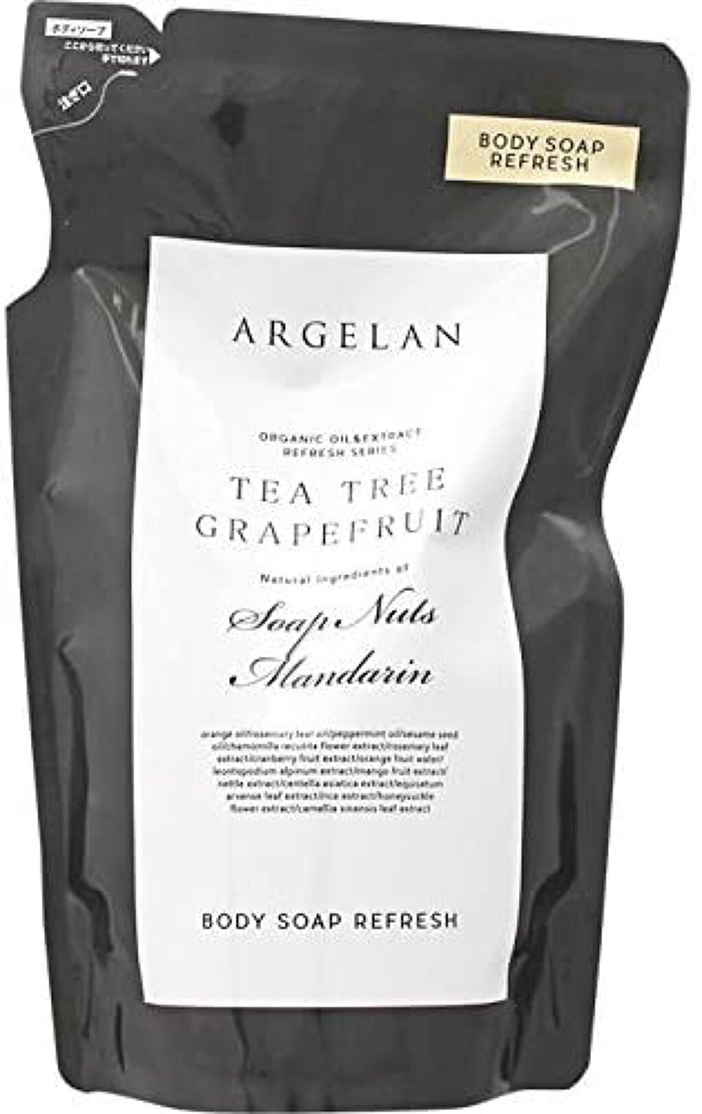 ボディソープ リフレッシュ 詰替え