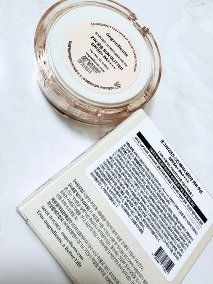 スキンバリアグロウカバークッション/Ongredients/クッションファンデーションを使ったクチコミ(6枚目)