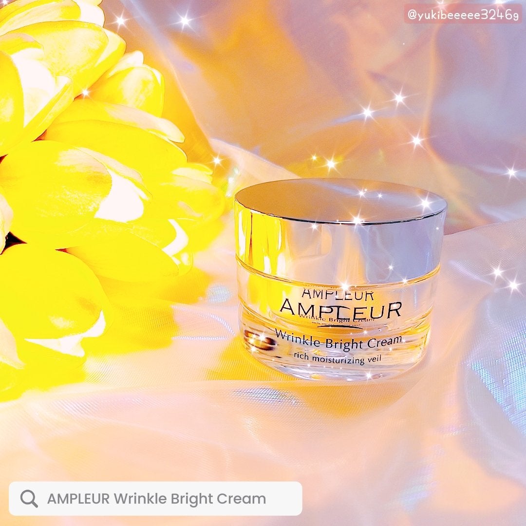 アンプルール 薬用リンクルブライトクリーム/アンプルール/フェイスクリームを使ったクチコミ(1枚目)