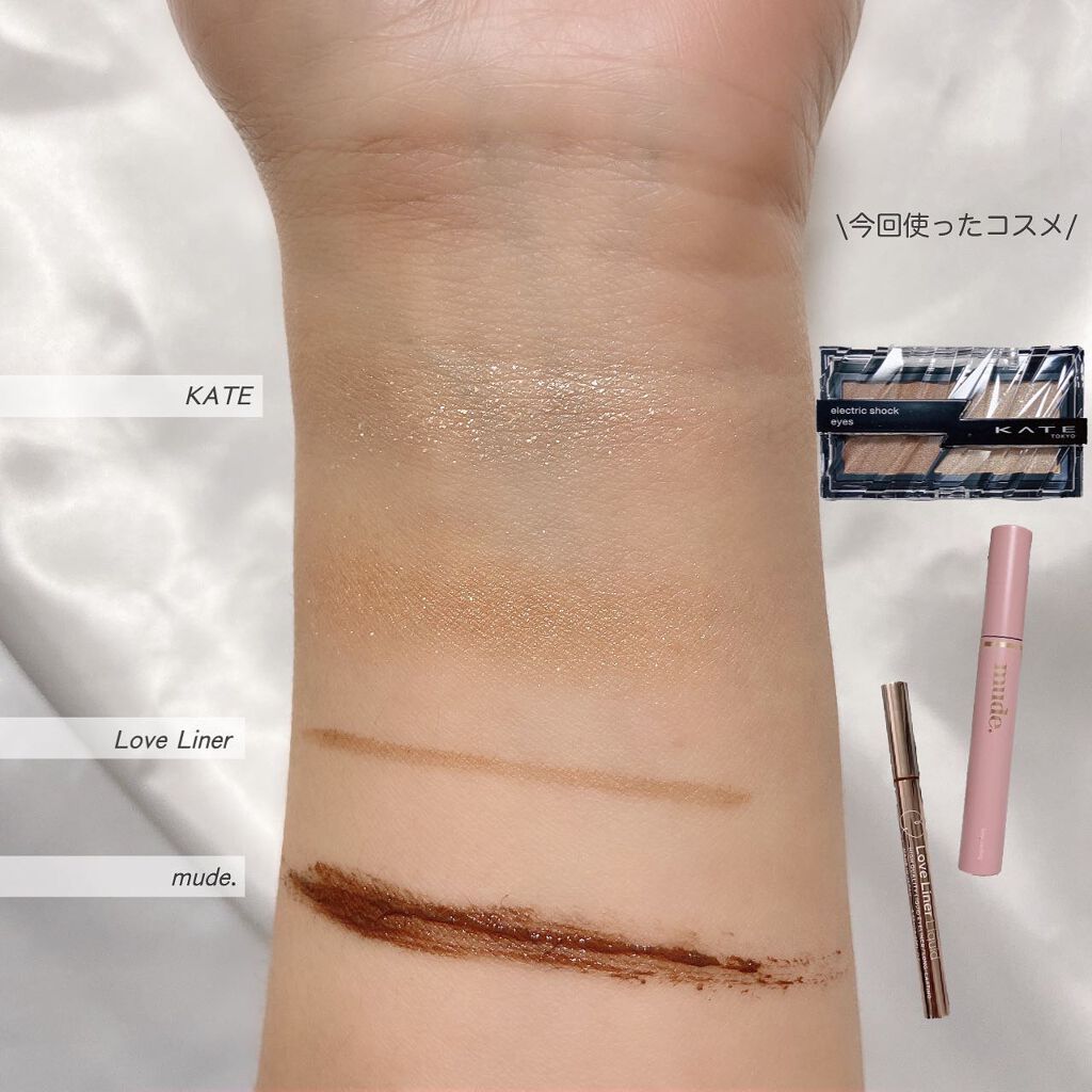 ラブ・ライナー リキッドアイライナーR3/ラブ・ライナー/リキッドアイライナーを使ったクチコミ(4枚目)