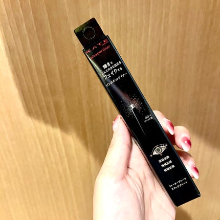 ピンスポットライナー/KATE/ペンシルアイライナーを使ったクチコミ(4枚目)