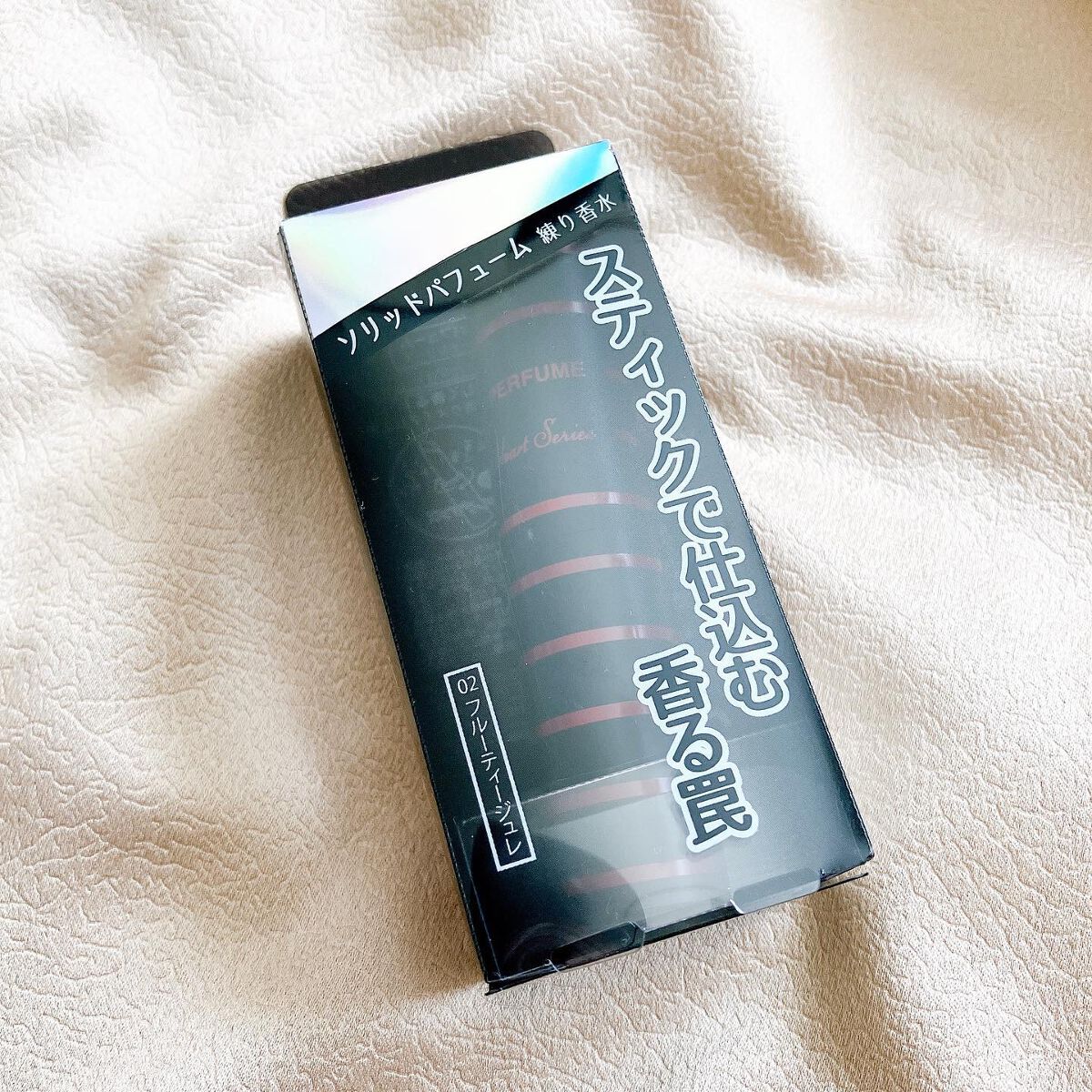 エンジェル ハート スティックパフューム/エンジェルハート/練り香水を使ったクチコミ(5枚目)