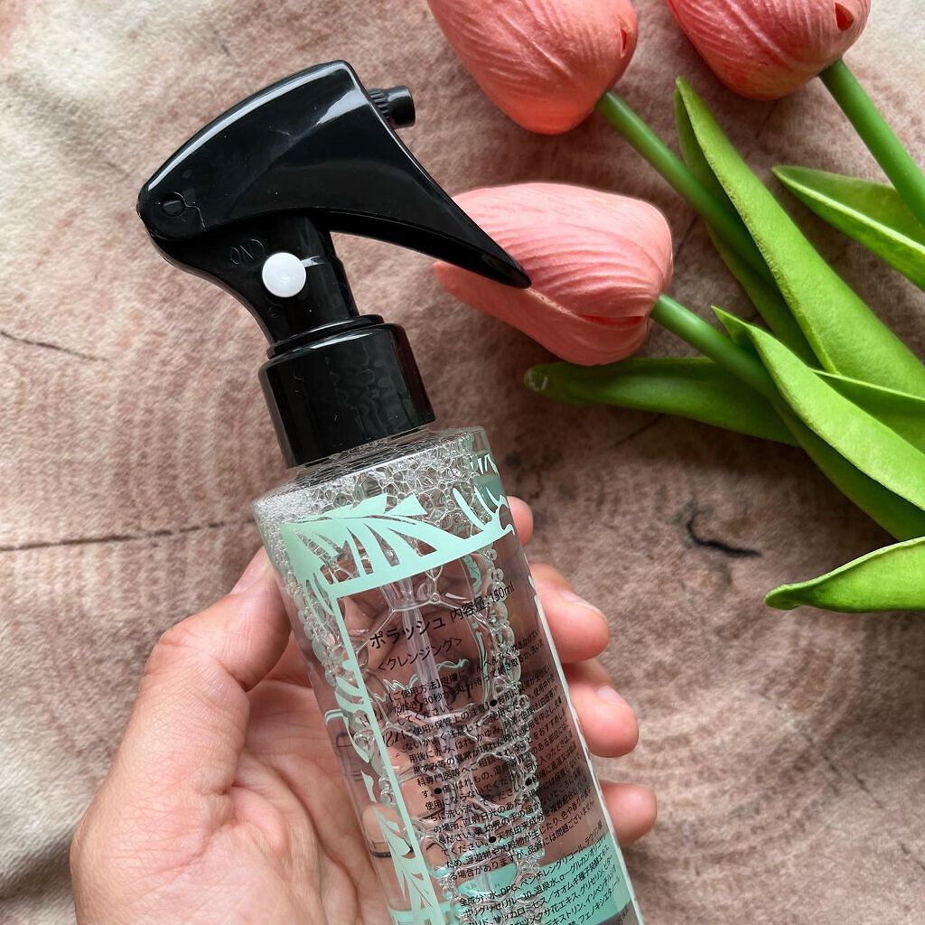 ★うまうまさん★フォロバ100 on LIPS 「Facee(フェイシー)『PORASH(ポラッシュ)』ポラッ..」(5枚目)