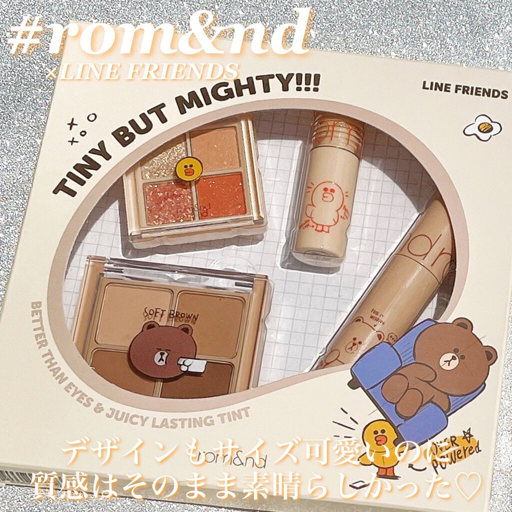 ジューシーラスティングティント/rom&nd/リップティントを使ったクチコミ(7枚目)