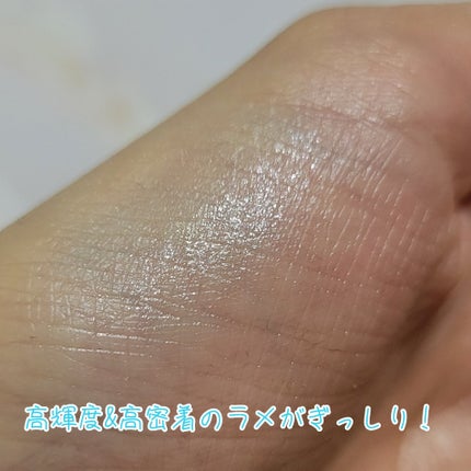 クリーミータッチパール 01 ブライダルホワイト/キャンメイク/ペンシルアイライナーを使ったクチコミ(3枚目)