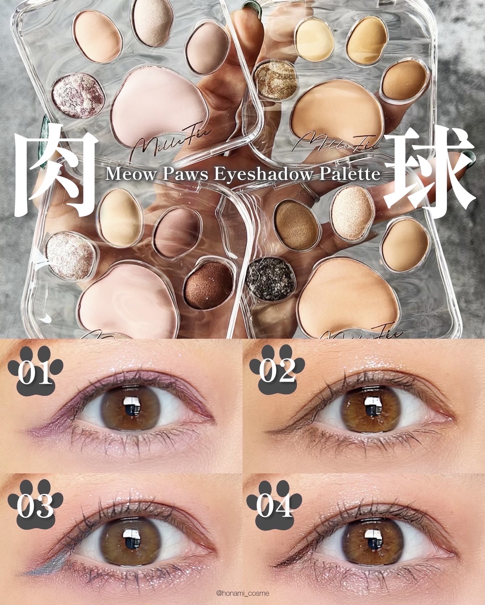 ラスティングリキッドライナー/キャンメイク/リキッドアイライナーを使ったクチコミ（1枚目）