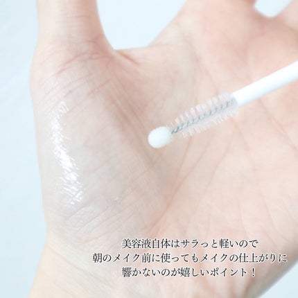 フィービー ビューティーアップ アイラッシュセラムN2/PHOEBE BEAUTY UP/まつげ美容液を使ったクチコミ(5枚目)