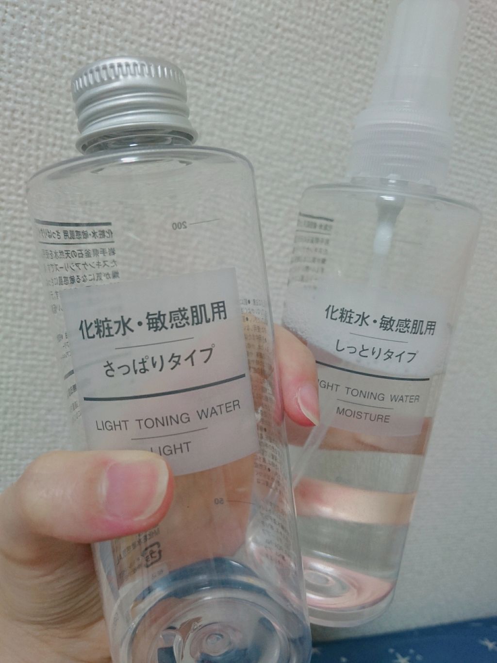 化粧水　敏感肌用　さっぱりタイプ/無印良品/化粧水を使ったクチコミ（1枚目）