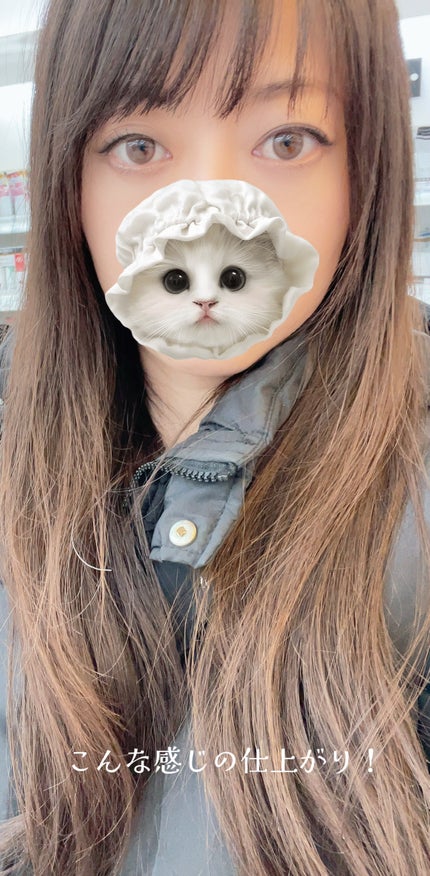 ヒリツ バランスリペアシャンプー/ヘアトリートメント オーロラ/hiritu/市販シャンプーを使ったクチコミ(2枚目)