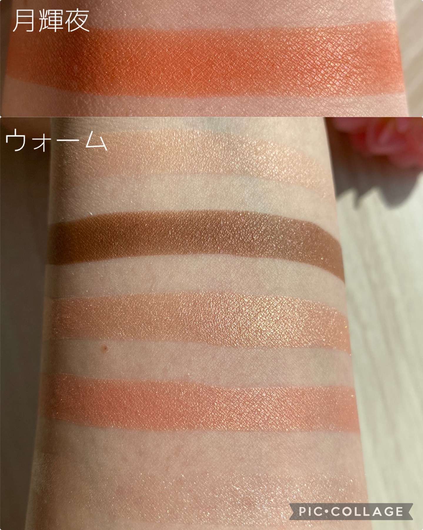 ケイト リップモンスター/KATE/口紅を使ったクチコミ（3枚目）