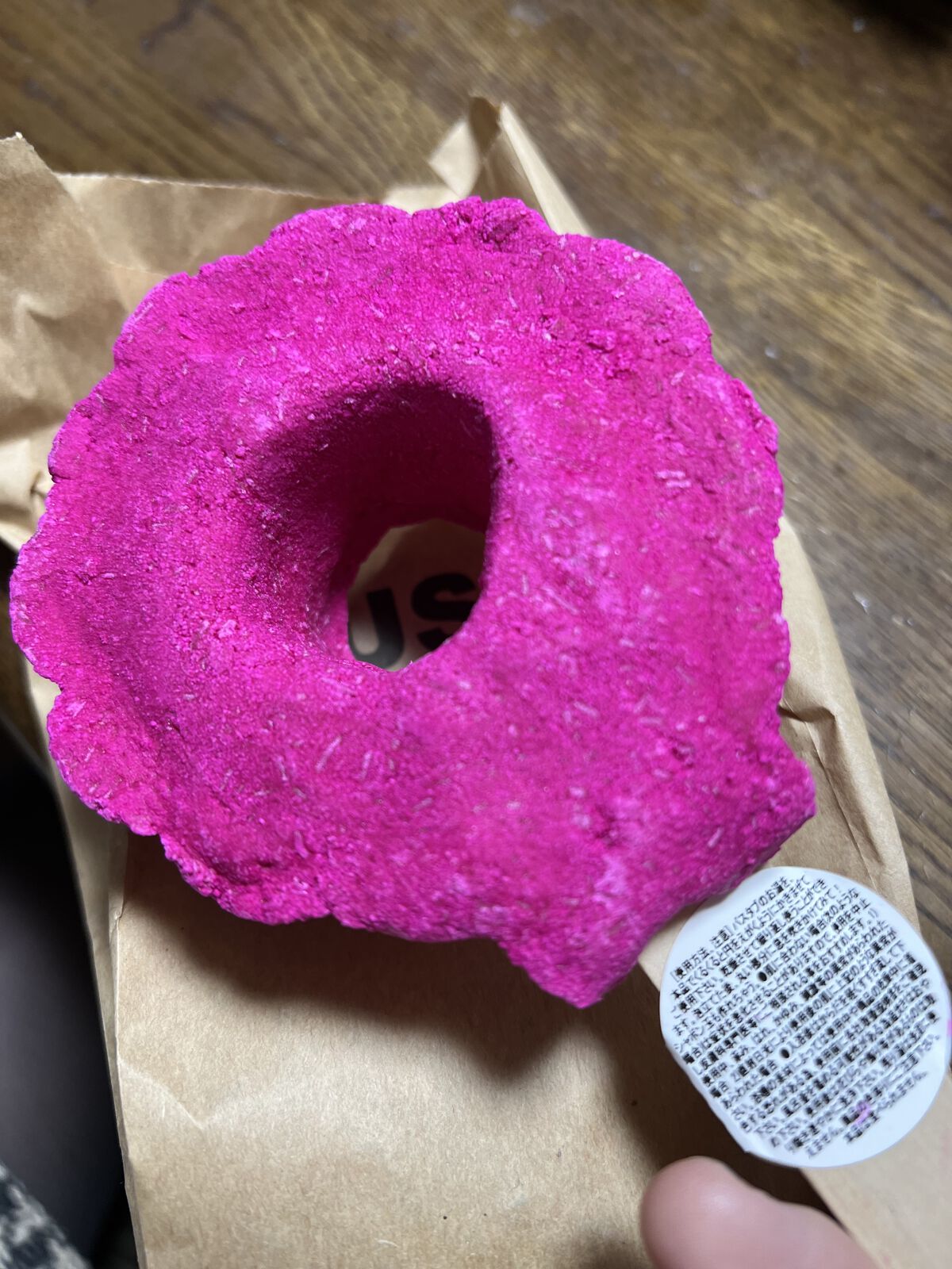 ベリーブロワー/ラッシュ/無機塩系入浴剤を使ったクチコミ（2枚目）