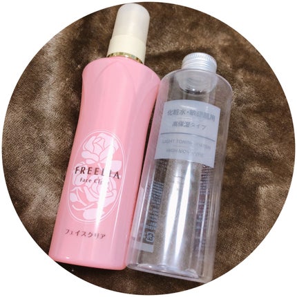 化粧水・敏感肌用・高保湿タイプ/無印良品/化粧水を使ったクチコミ(1枚目)