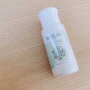 SAIKAU lotion（催花雨ローション）/こころ配り便/オールインワン化粧品を使ったクチコミ（1枚目）