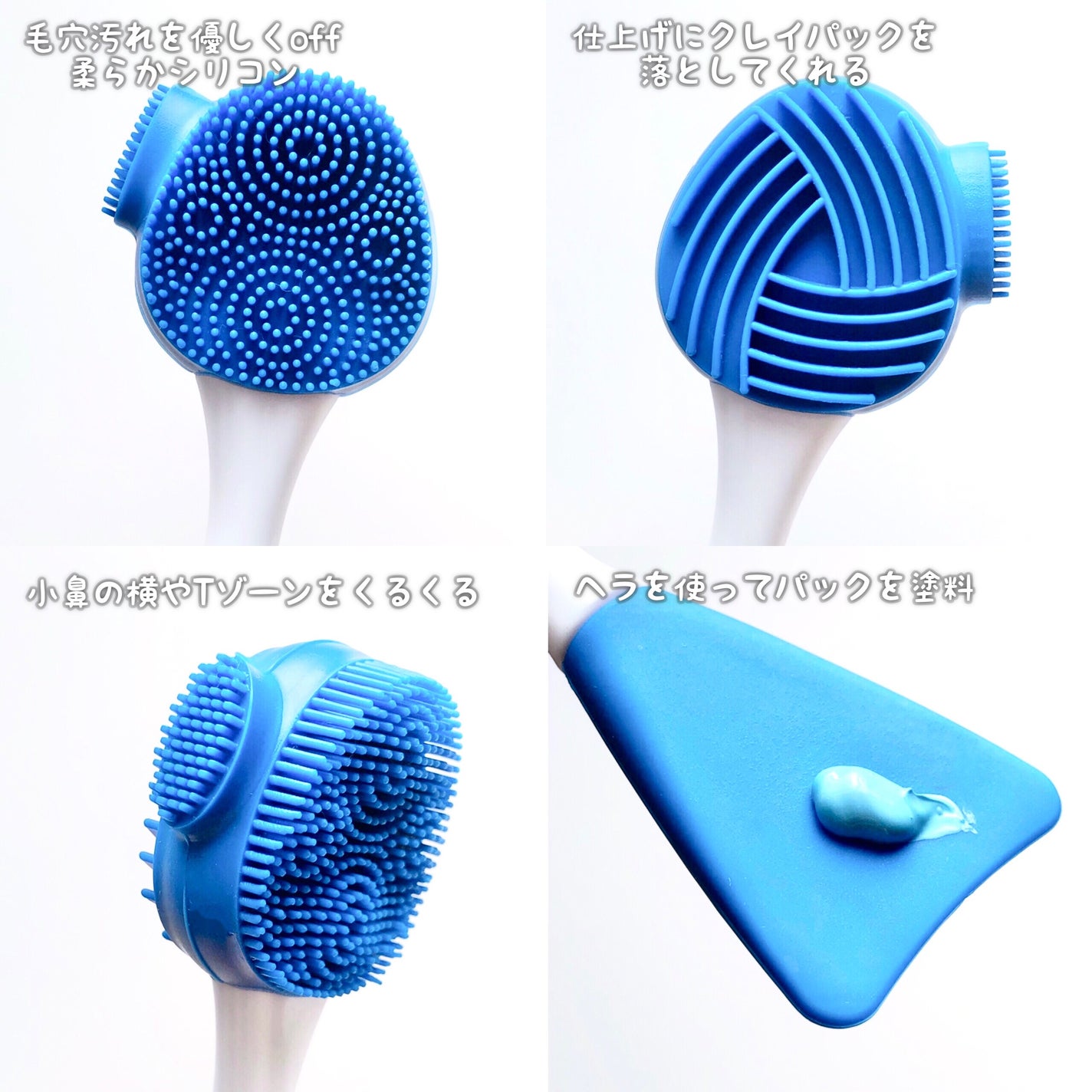 ゼロ毛穴クレイパック/MEDICUBE/洗い流すパック・マスクを使ったクチコミ(3枚目)