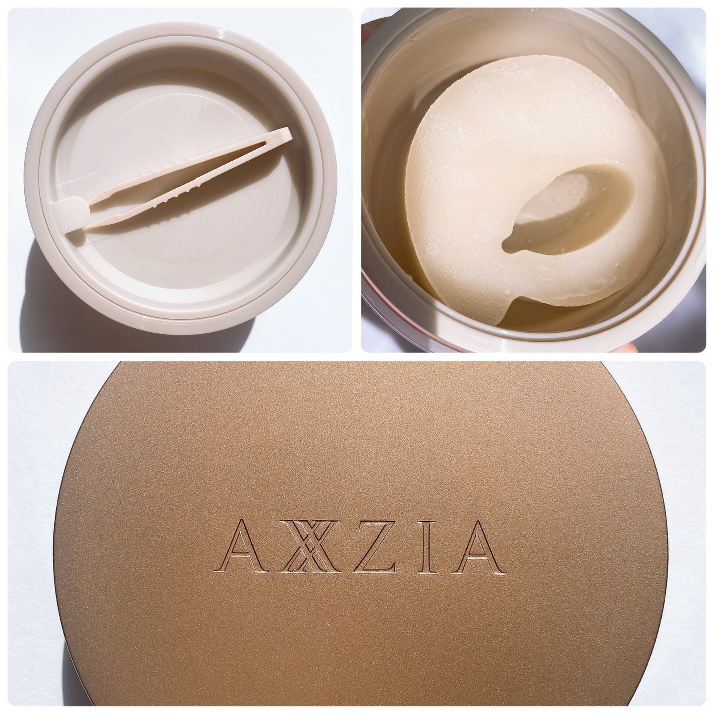 ビューティーアイズ エッセンスシート プレミアム プラス/AXXZIA/アイケア・アイクリームを使ったクチコミ(3枚目)