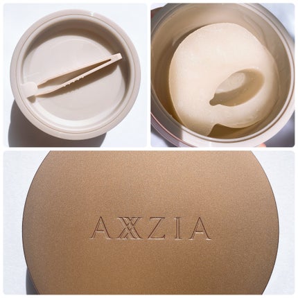 ビューティーアイズ エッセンスシート プレミアム プラス/AXXZIA/アイケア・アイクリームを使ったクチコミ(3枚目)