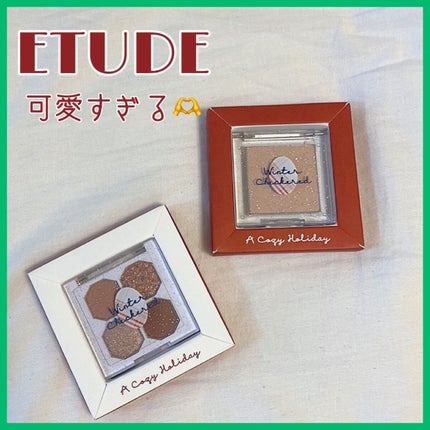 ウィンターチェック ハイライター/ETUDE/パウダーハイライトを使ったクチコミ(1枚目)