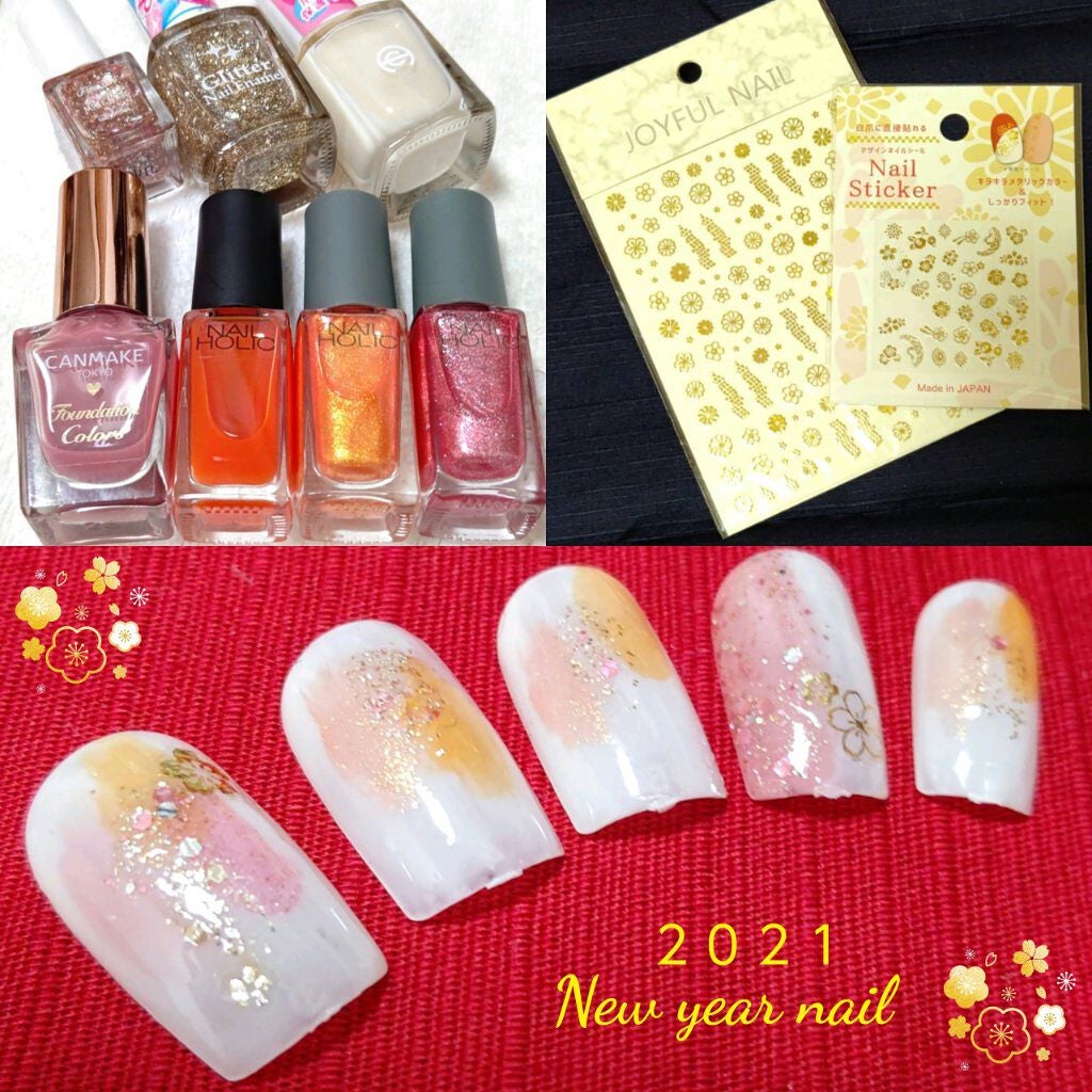 ミニネイル/パラドゥ/マニキュアを使ったクチコミ(2枚目)