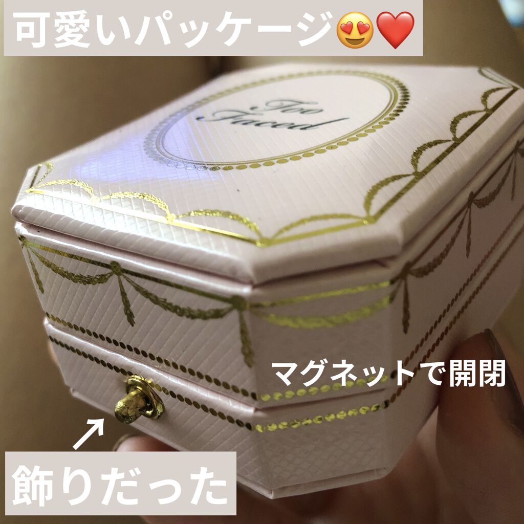 ダイヤモンドライト マルチユース ハイライター/Too Faced/パウダーハイライトを使ったクチコミ（2枚目）