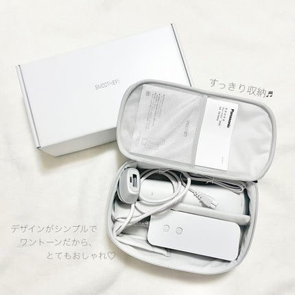 光エステ スムースエピ ES-WG0A/Panasonic/家庭用脱毛器を使ったクチコミ(8枚目)