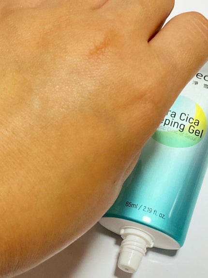 愛悠(ゆゆちゃ) on LIPS 「日本発上陸!韓国ドクターズコスメ敏感肌の救世主!!『ウルト..」(5枚目)