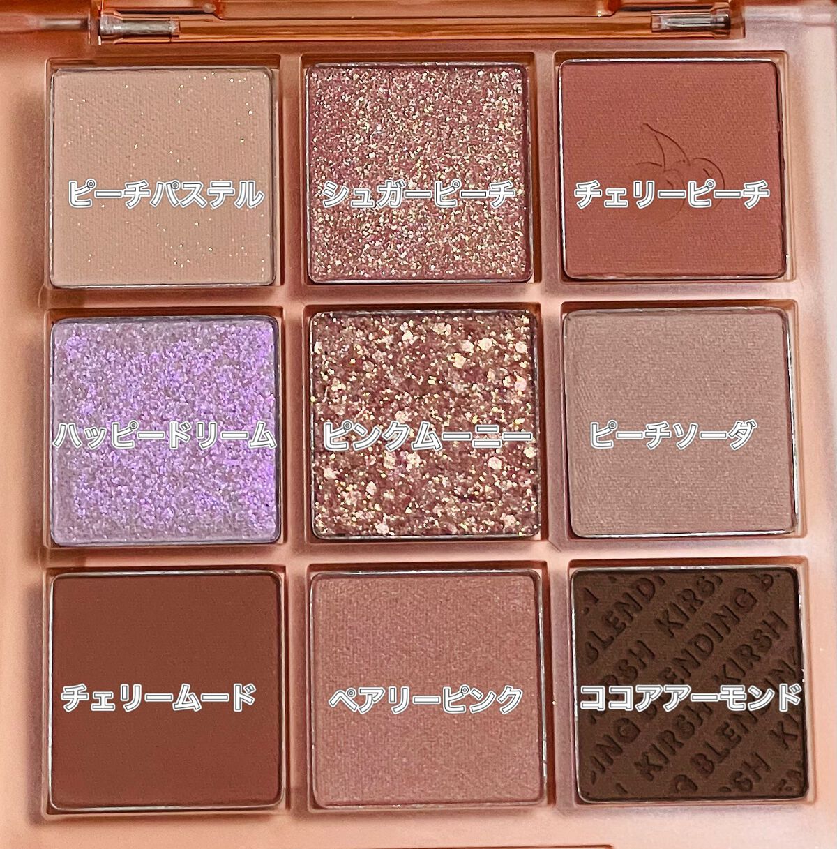 スイートドリームアイパレット/KIRSH(キルシー)/アイシャドウパレットを使ったクチコミ(3枚目)