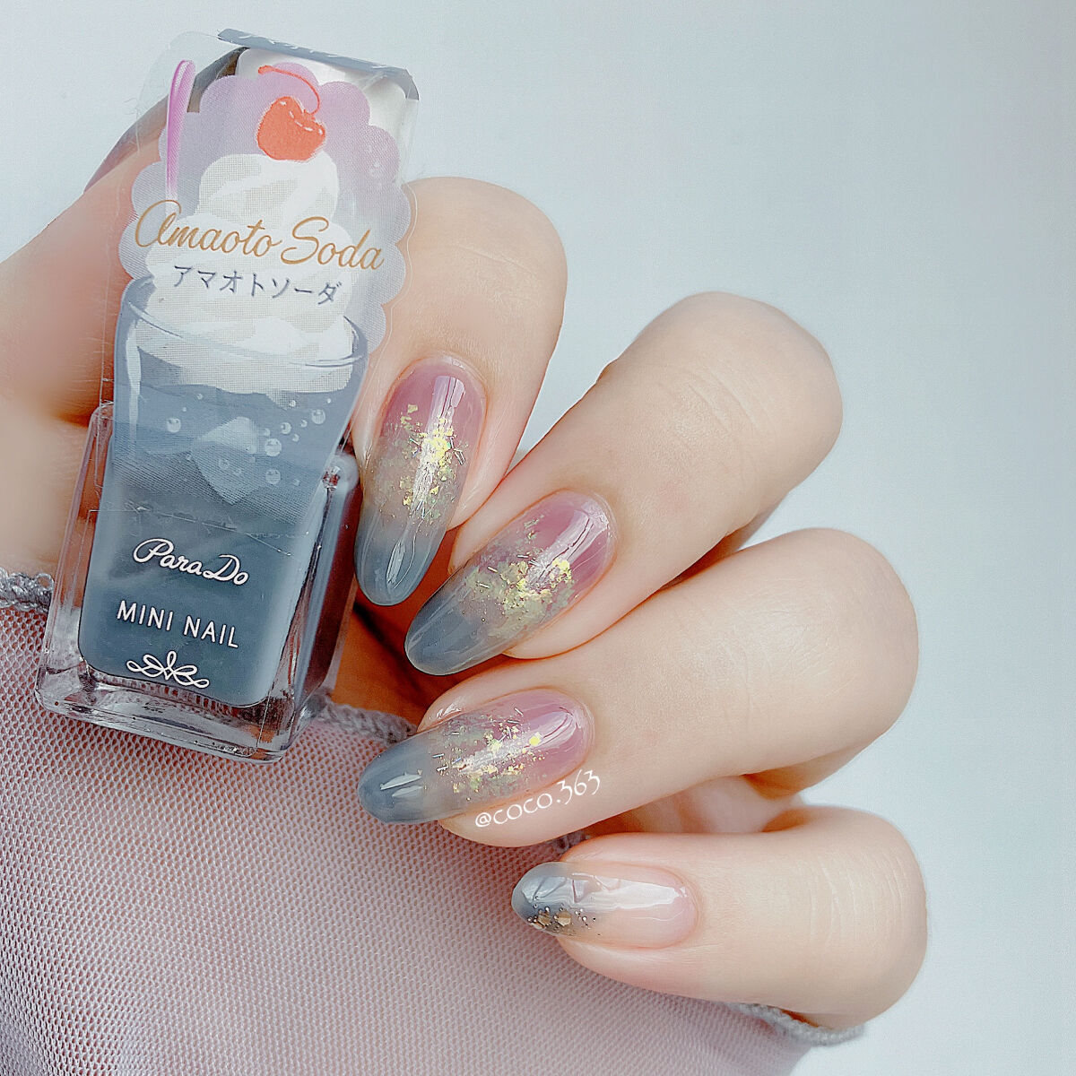 ミニネイル/パラドゥ/マニキュアを使ったクチコミ（2枚目）