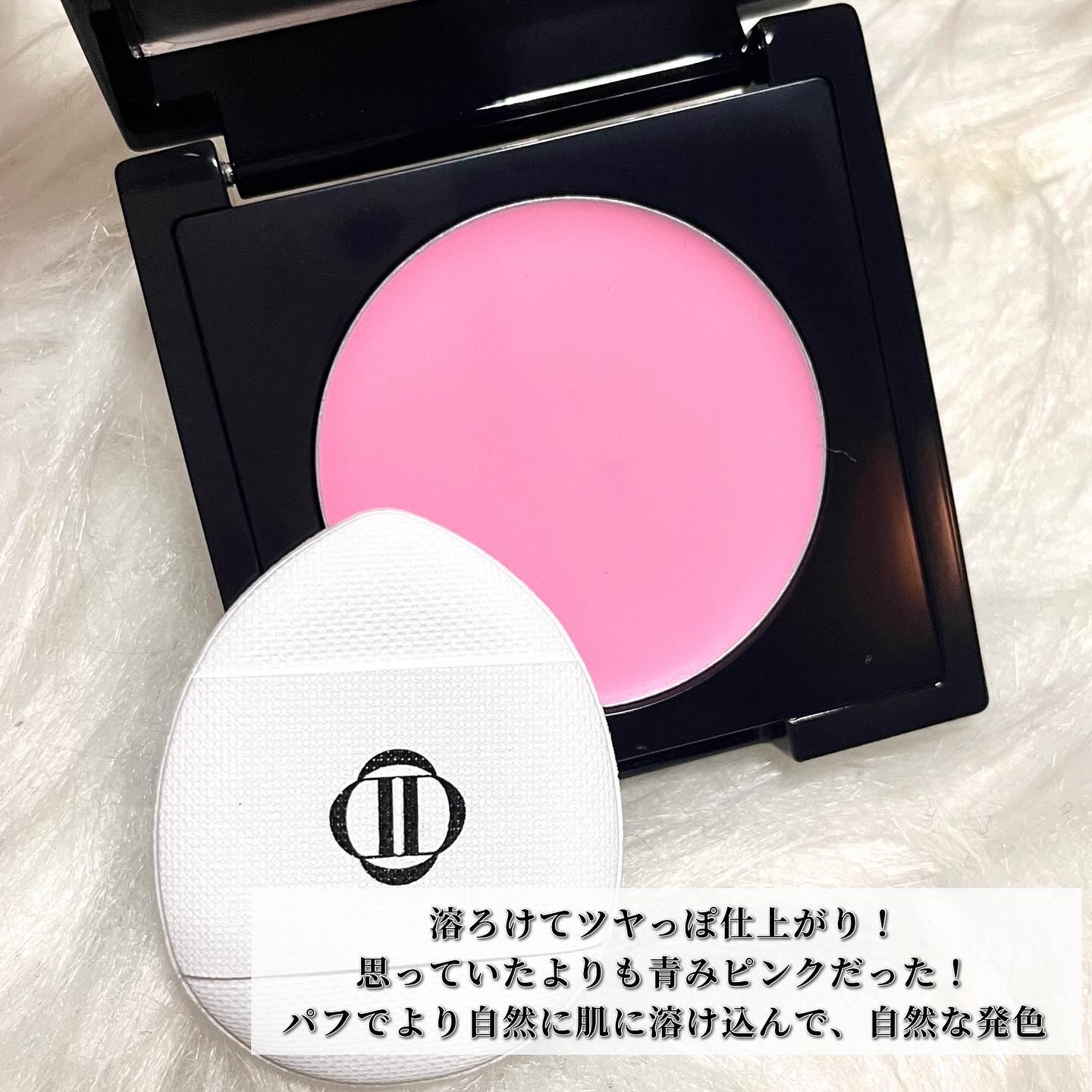 (Peter＆Wendy Collection) Be My Wendy Melting Blusher/Dinto/ジェル・クリームチークを使ったクチコミ（3枚目）