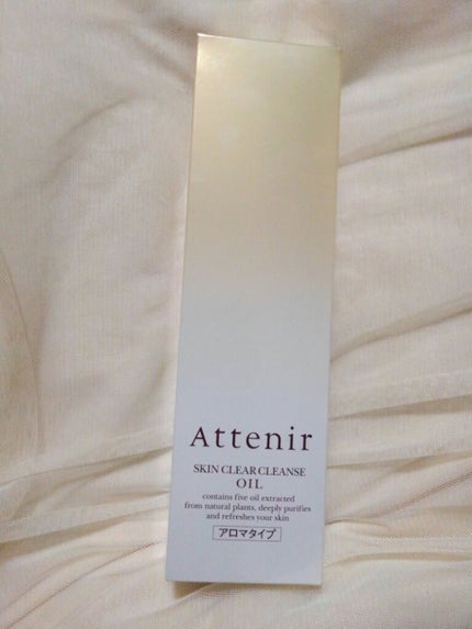 スキンクリア クレンズ オイル アロマタイプ/アテニア/オイルクレンジングを使ったクチコミ(3枚目)