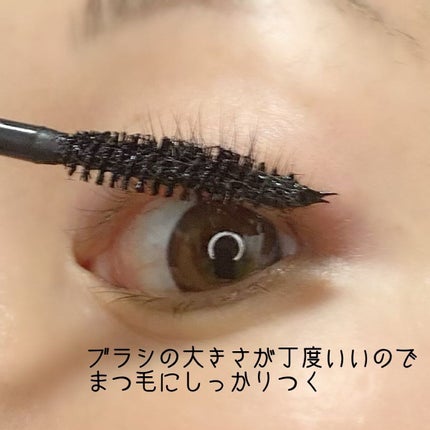 ラッシュデザイナー・ビルドアップマスカラ ボリュームロング/ブリリアージュ/マスカラを使ったクチコミ(5枚目)