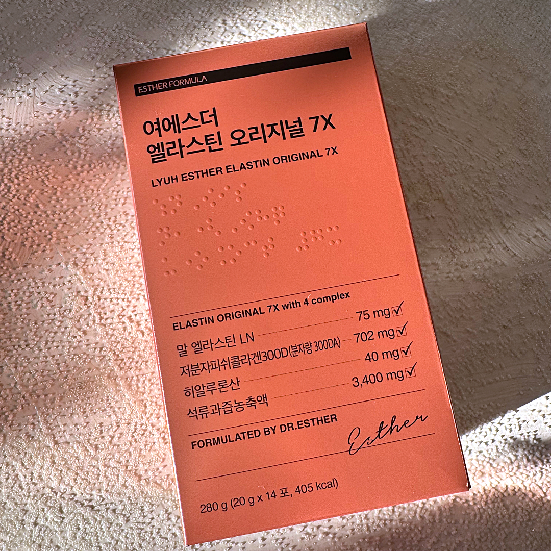 ヨエスターエラスチンオリジナル７X/ESTHER FORMULA/美容サプリメントを使ったクチコミ（1枚目）