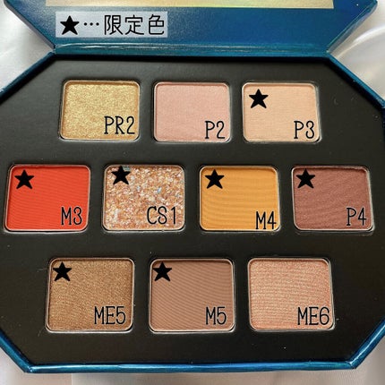 ウォンテッド トレジャーボックス アイパレット サウザンド・サニー/shu uemura/アイシャドウパレットを使ったクチコミ(2枚目)