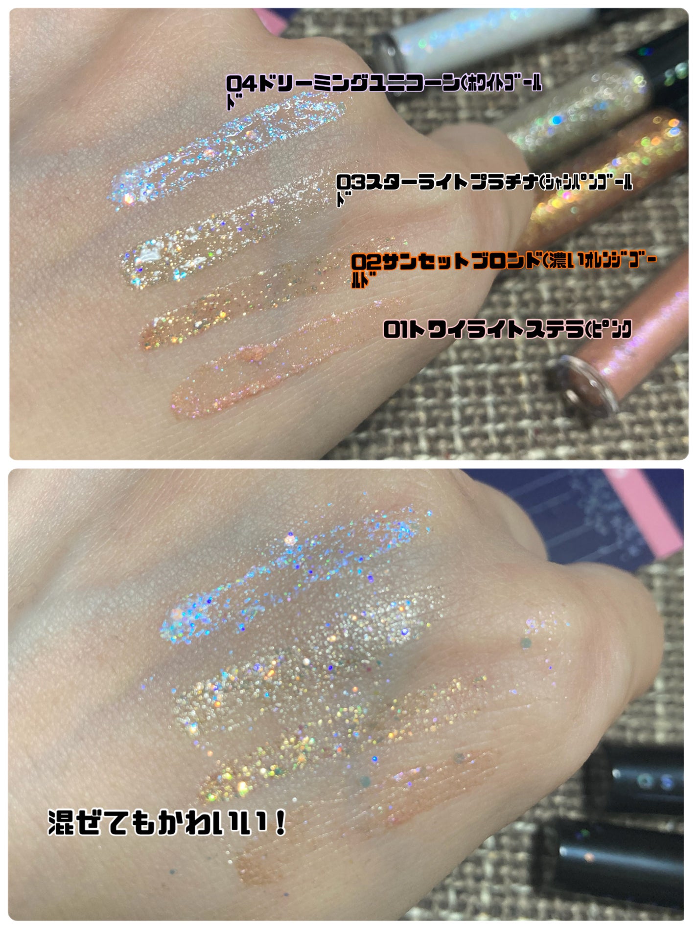 ohhhte on LIPS 「@keihin_minakuruみなくる株式会社様(激安商品シ..」(2枚目)