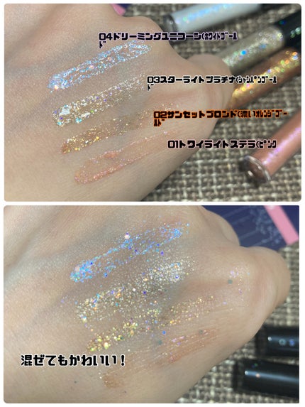 を使ったクチコミ(2枚目)