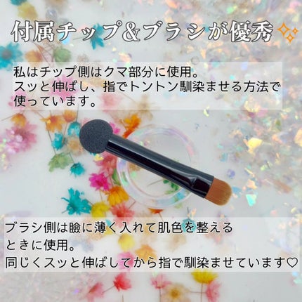 オイル美容液/WHOMEE/美容液を使ったクチコミ(4枚目)