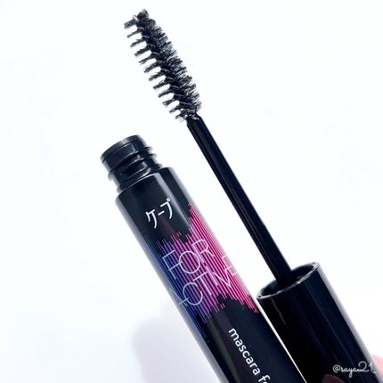 ケ-プ フォーアクティブ 前髪ホールドマスカラ/ケープ/ヘアジェルを使ったクチコミ(1枚目)