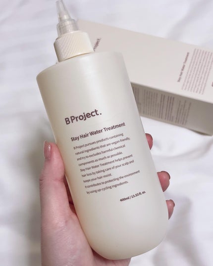 ステイヘアウォータートリートメント/B Project/洗い流すヘアトリートメントを使ったクチコミ(8枚目)