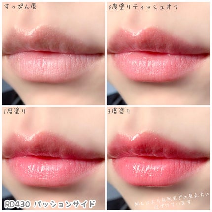 ãã©ããã£ãã¯ã«ãŒãžã¥EX/ããã¢ãŒãžã¥/å£çŽ
ã䜿ã£ãã¯ãã³ãïŒ4æç®ïŒ