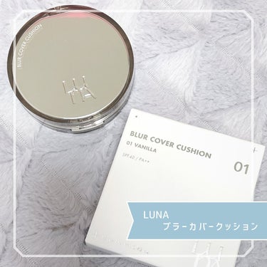 ブラーカバークッション/LUNA/クッションファンデーションを使ったクチコミ（1枚目）