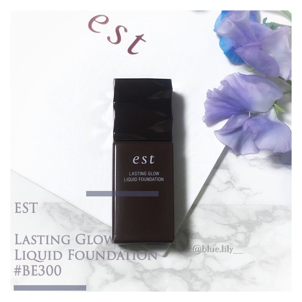 ラスティング グロウ リキッドファンデーション/est/リキッドファンデーションを使ったクチコミ(1枚目)