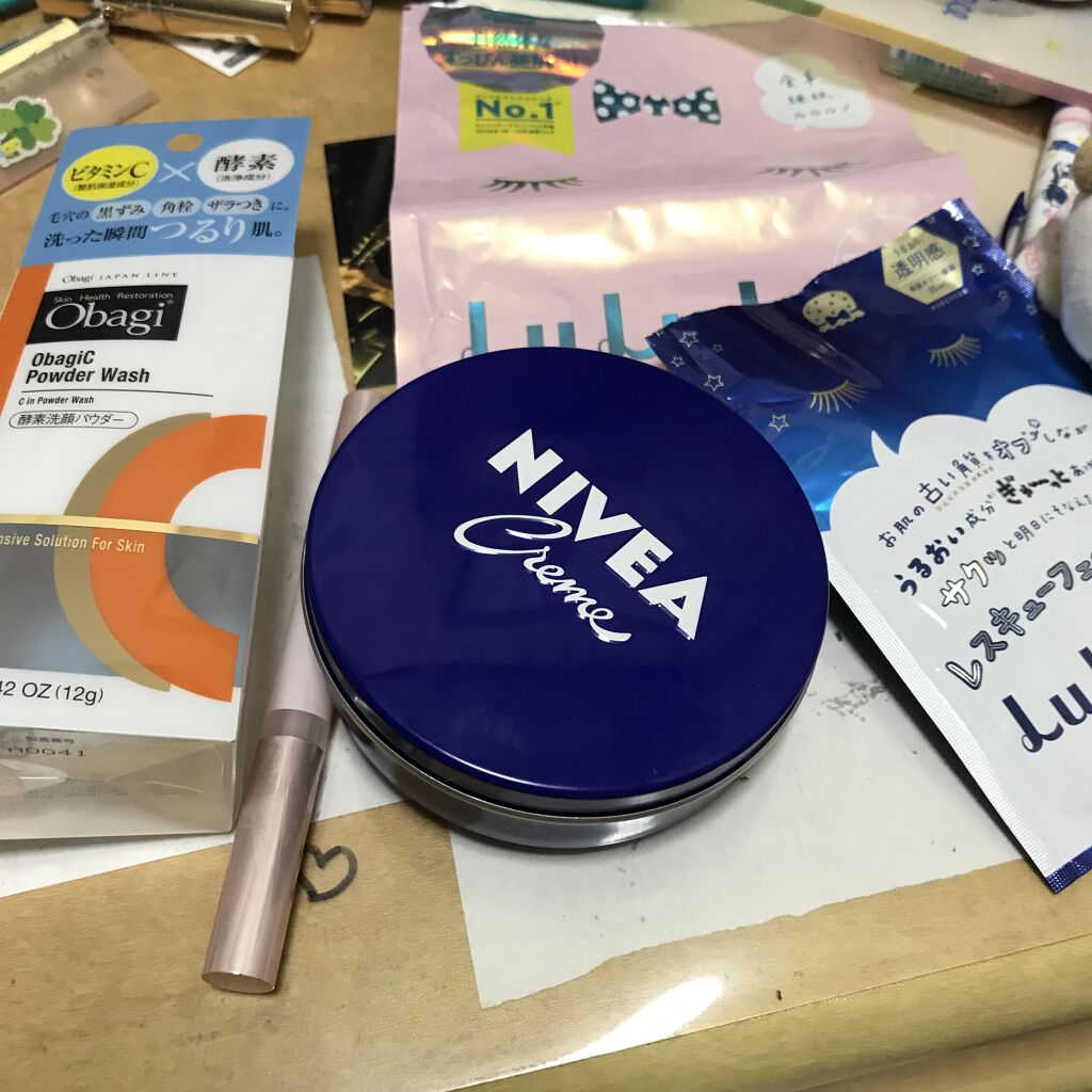 サイレントグロウ コンシーラー/excel/リキッドコンシーラーを使ったクチコミ（1枚目）