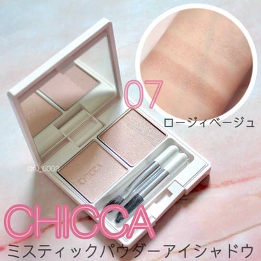 ミスティック パウダーアイシャドウ 07 ロージィベージュ/CHICCA/アイシャドウパレットを使ったクチコミ（1枚目）