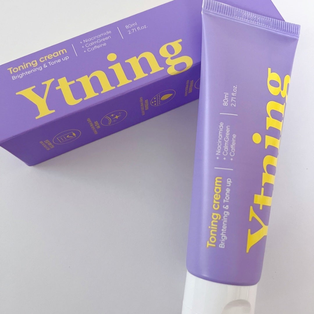 ワイトニング 美白ボディークリーム/Ytning/ボディクリームを使ったクチコミ(4枚目)