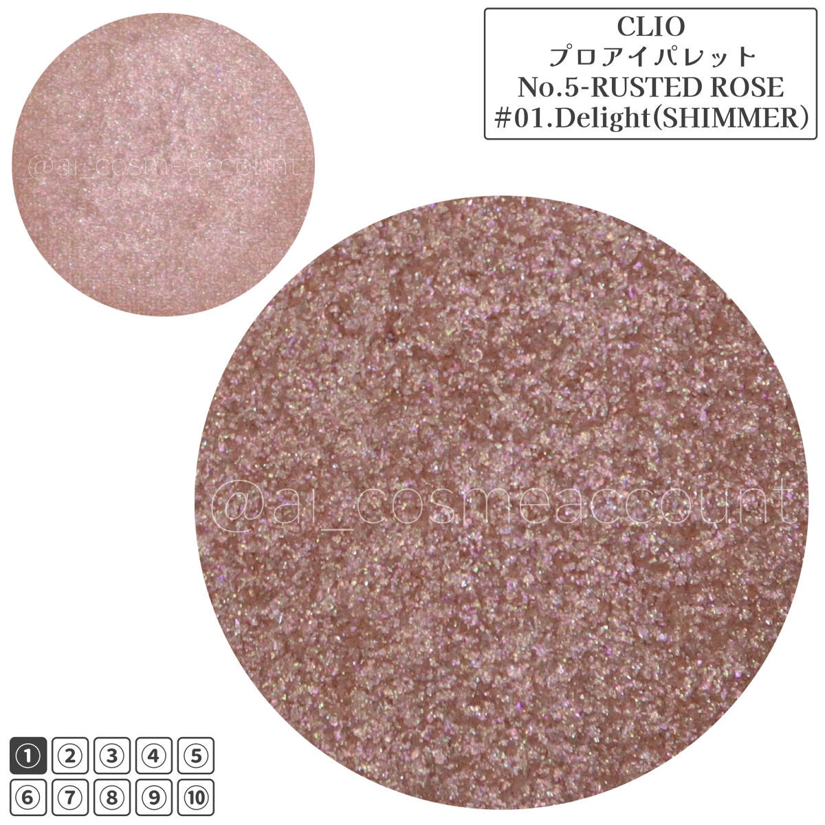 プロ アイ パレット/CLIO/アイシャドウパレットを使ったクチコミ(6枚目)