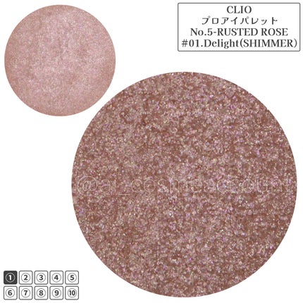 プロ アイ パレット/CLIO/アイシャドウパレットを使ったクチコミ(6枚目)