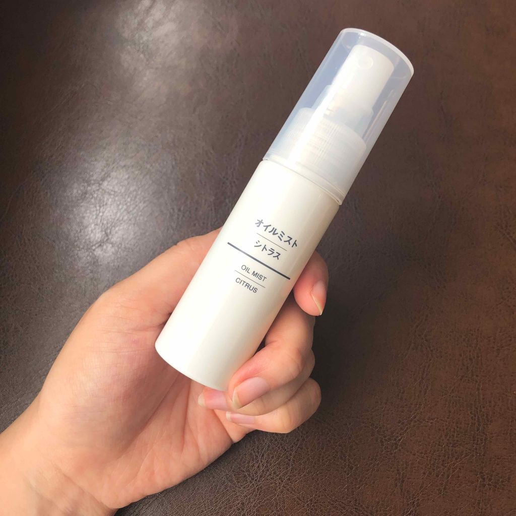 オイルミスト シトラス/無印良品/ミスト状化粧水を使ったクチコミ（1枚目）