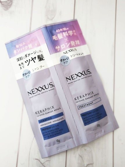 ネクサス インテンスダメージリペア シャンプー/トリートメント/NEXXUS(ネクサス)/市販シャンプーを使ったクチコミ(2枚目)